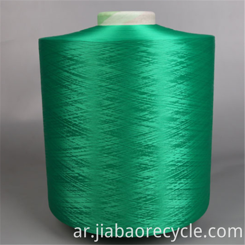 Customized Dyed Green Polyester Non Intermingled Dty Yarns